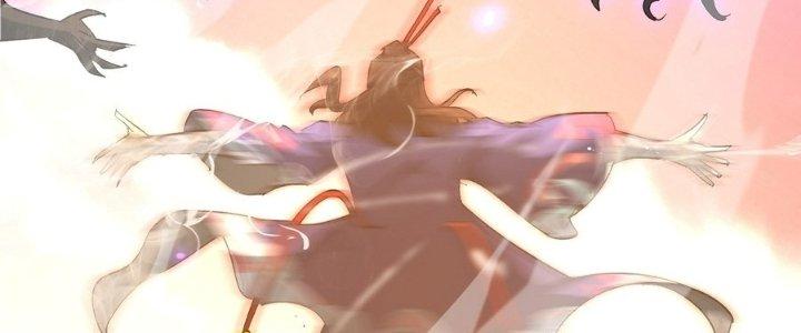 Tinh Lao Chapter 35 - Trang 2