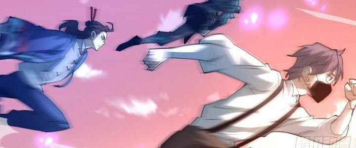 Tinh Lao Chapter 35 - Trang 2