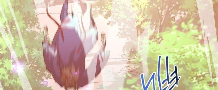 Tinh Lao Chapter 35 - Trang 2