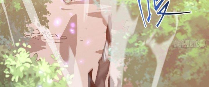 Tinh Lao Chapter 35 - Trang 2