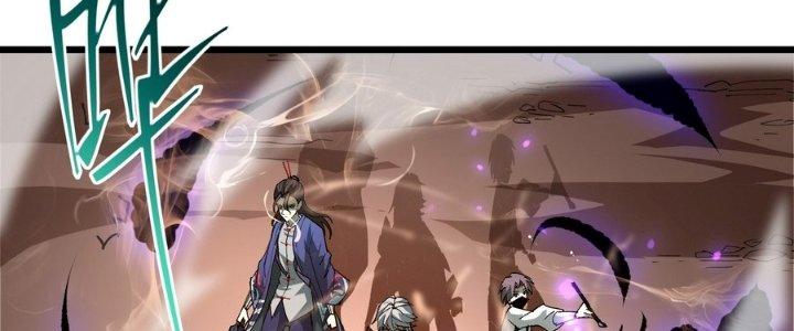 Tinh Lao Chapter 35 - Trang 2