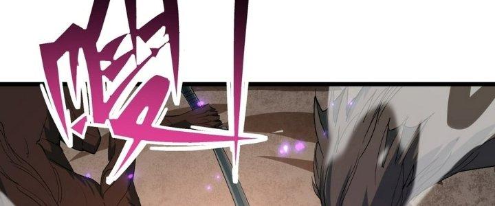 Tinh Lao Chapter 35 - Trang 2