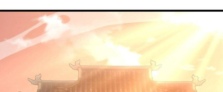 Tinh Lao Chapter 35 - Trang 2