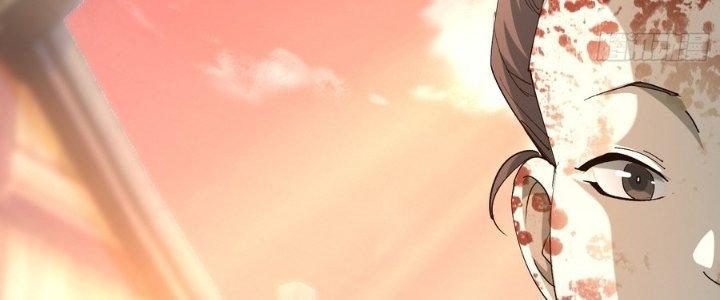 Tinh Lao Chapter 35 - Trang 2