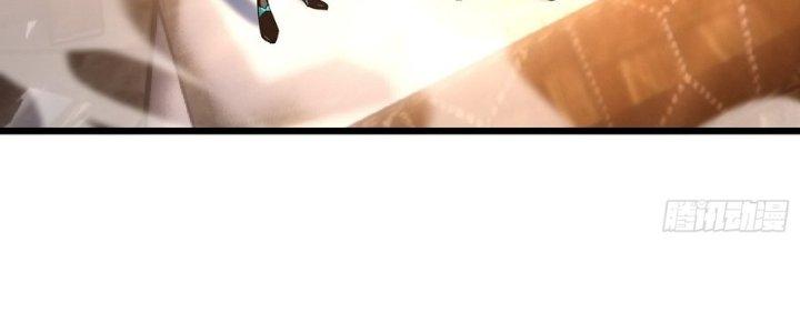 Tinh Lao Chapter 35 - Trang 2