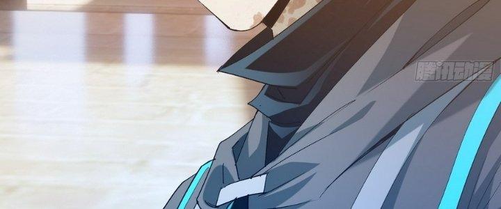 Tinh Lao Chapter 35 - Trang 2