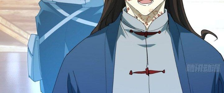 Tinh Lao Chapter 35 - Trang 2