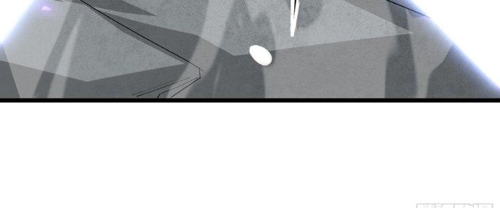 Tinh Lao Chapter 37 - Trang 2