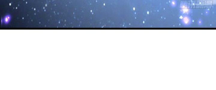 Tinh Lao Chapter 37 - Trang 2