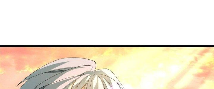 Tinh Lao Chapter 37 - Trang 2