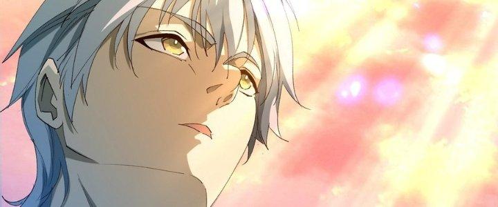 Tinh Lao Chapter 37 - Trang 2