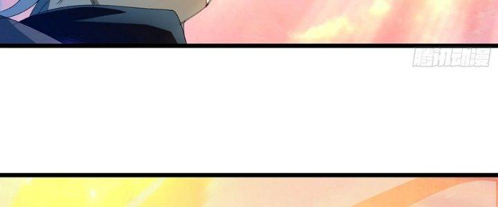 Tinh Lao Chapter 37 - Trang 2