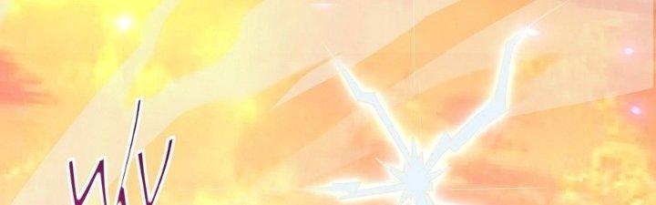 Tinh Lao Chapter 37 - Trang 2