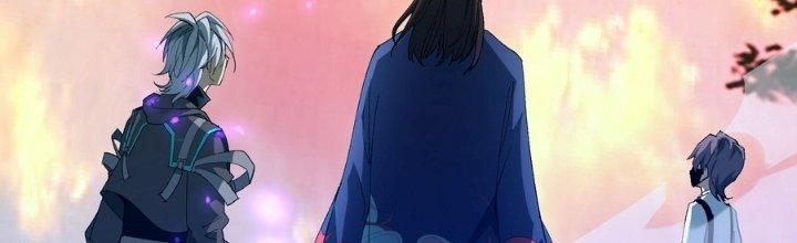 Tinh Lao Chapter 37 - Trang 2