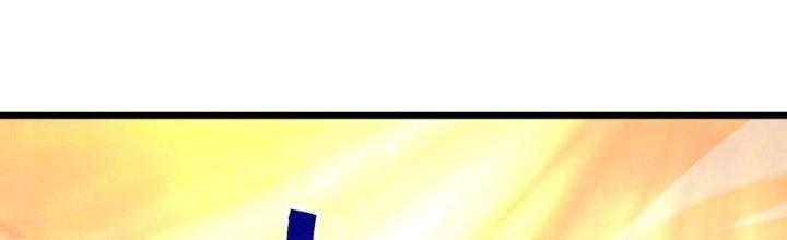 Tinh Lao Chapter 37 - Trang 2