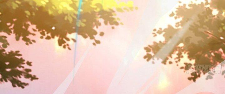 Tinh Lao Chapter 37 - Trang 2