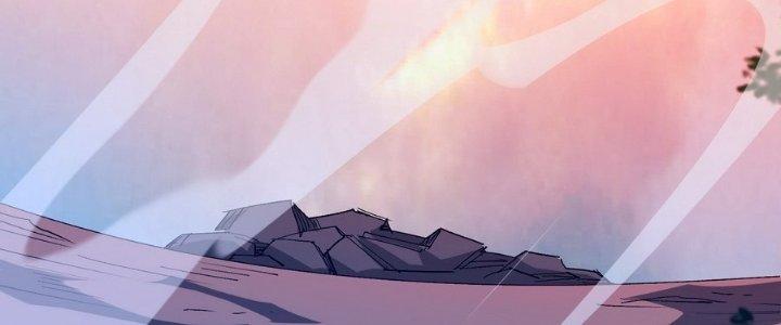 Tinh Lao Chapter 37 - Trang 2