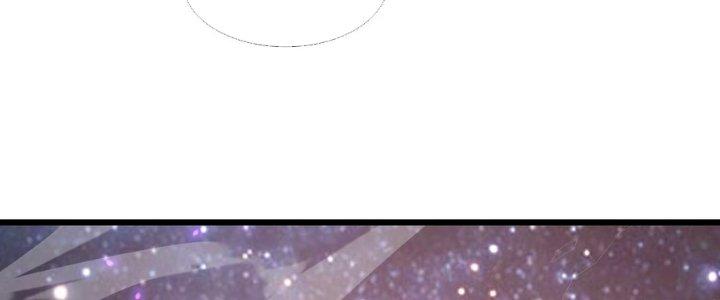 Tinh Lao Chapter 37 - Trang 2