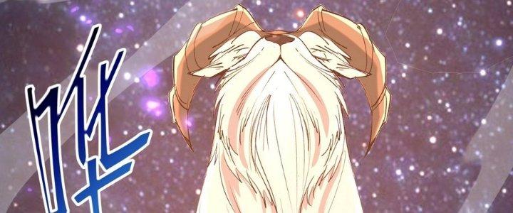 Tinh Lao Chapter 37 - Trang 2