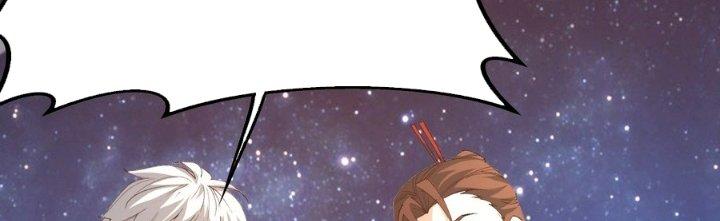 Tinh Lao Chapter 37 - Trang 2