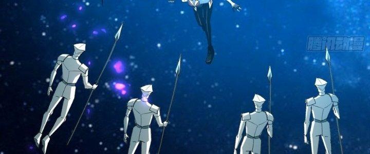 Tinh Lao Chapter 37 - Trang 2