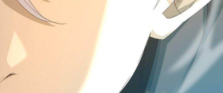 Tinh Lao Chapter 37 - Trang 2