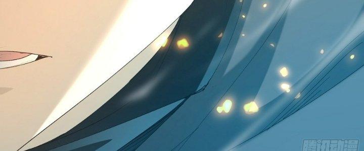 Tinh Lao Chapter 37 - Trang 2