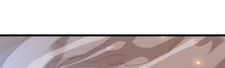 Tinh Lao Chapter 37 - Trang 2