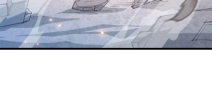 Tinh Lao Chapter 37 - Trang 2