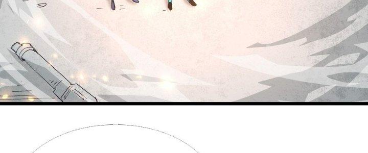 Tinh Lao Chapter 37 - Trang 2