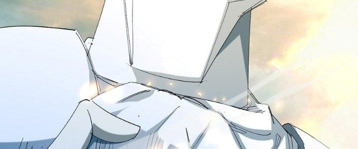 Tinh Lao Chapter 37 - Trang 2