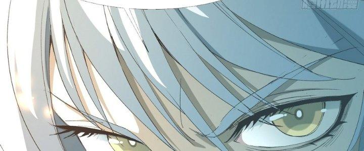 Tinh Lao Chapter 37 - Trang 2