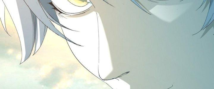 Tinh Lao Chapter 37 - Trang 2