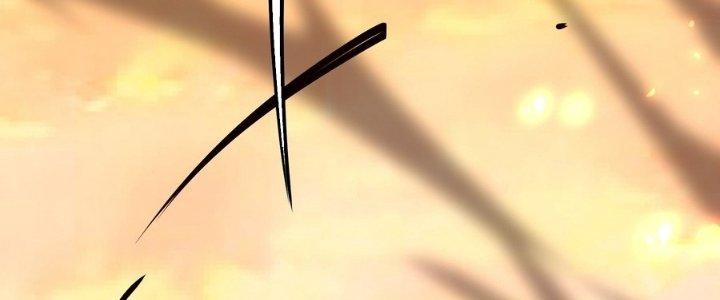 Tinh Lao Chapter 37 - Trang 2