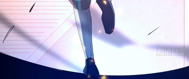 Tinh Lao Chapter 37 - Trang 2