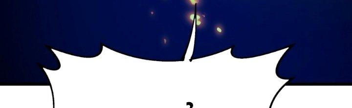 Tinh Lao Chapter 37 - Trang 2