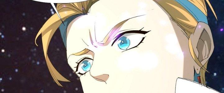 Tinh Lao Chapter 37 - Trang 2