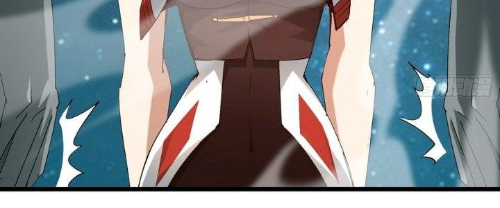 Tinh Lao Chapter 37 - Trang 2