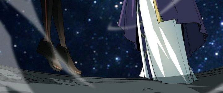 Tinh Lao Chapter 37 - Trang 2