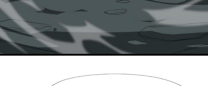 Tinh Lao Chapter 37 - Trang 2