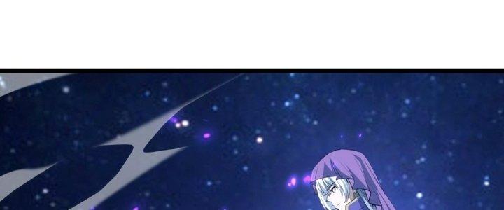 Tinh Lao Chapter 37 - Trang 2