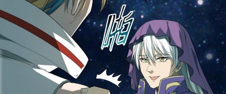 Tinh Lao Chapter 37 - Trang 2