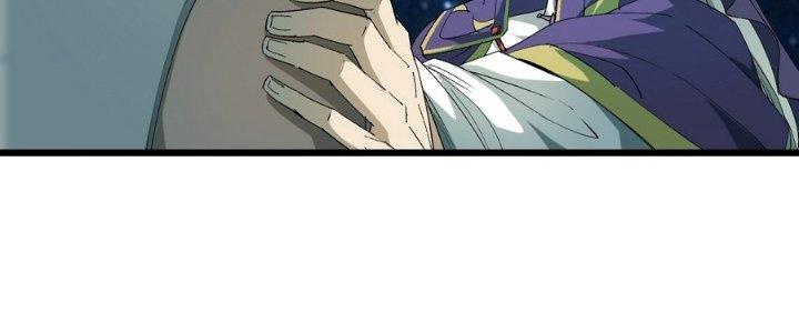 Tinh Lao Chapter 37 - Trang 2
