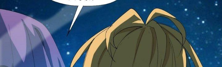 Tinh Lao Chapter 37 - Trang 2