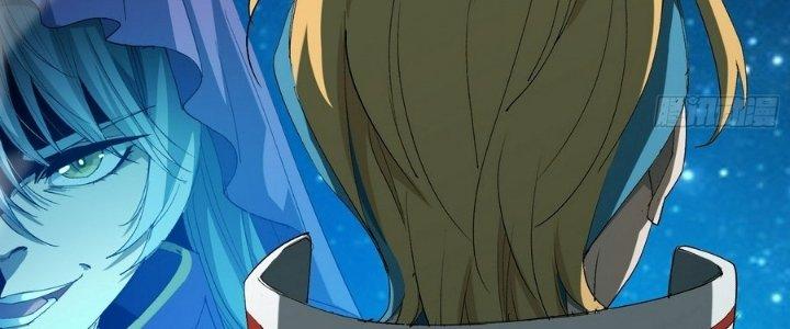 Tinh Lao Chapter 37 - Trang 2