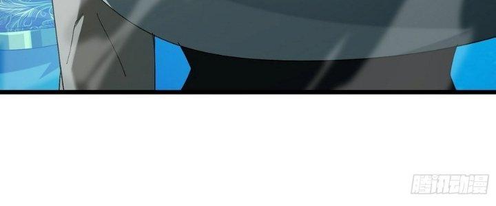 Tinh Lao Chapter 37 - Trang 2