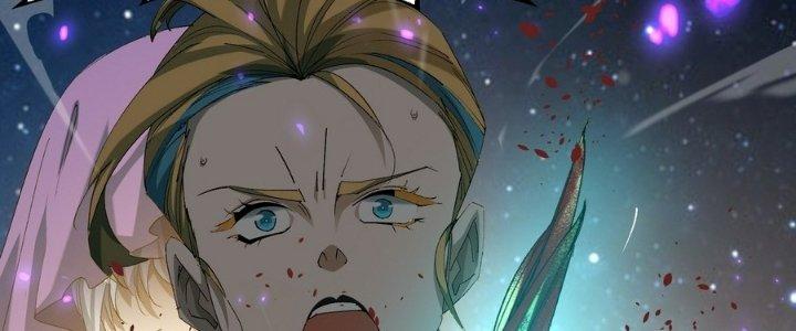 Tinh Lao Chapter 37 - Trang 2