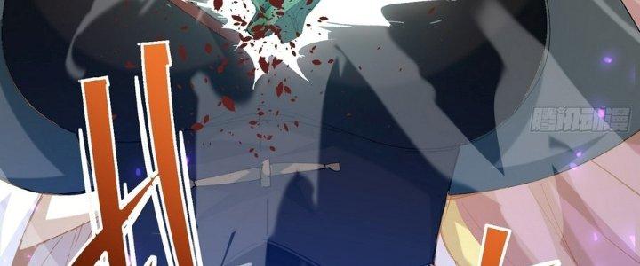 Tinh Lao Chapter 37 - Trang 2