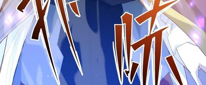 Tinh Lao Chapter 37 - Trang 2