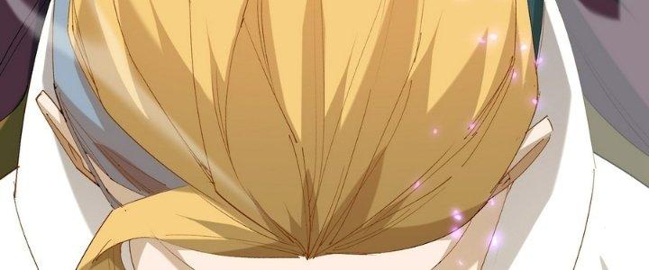 Tinh Lao Chapter 37 - Trang 2